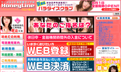nj[C